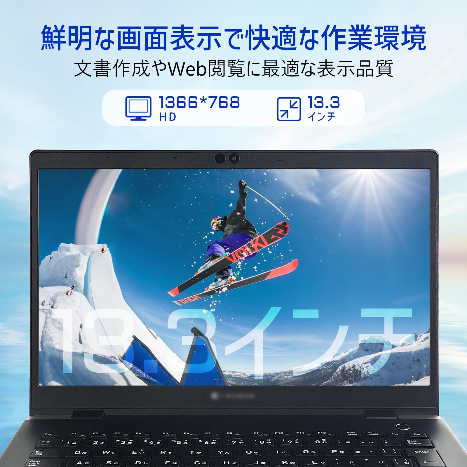 Amazon.co.jp: 【整備済み品】中古ノートパソコン G83 13.3インチ フル
